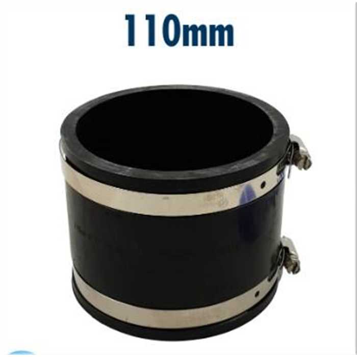 Raccord Manchon Souple Caoutchouc Flexible - 110MM