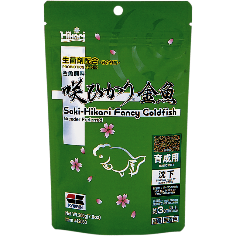 Hikari Nourriture Saki-Hikari Fancy Goldfish Balance - 200gr - Le top pour poissons rouges et voiles de chine 4971618420336 C3020153