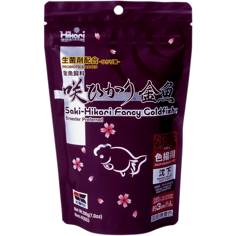 Hikari Nourriture Saki-Hikari Fancy Goldfish Color - 200gr - Le top pour poissons rouges et voiles de chine 4971618420534 C3020158