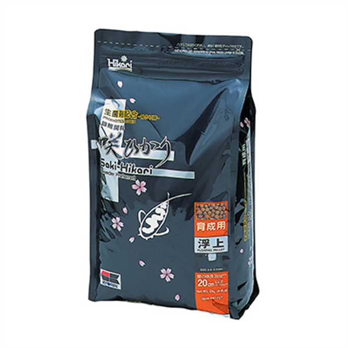 Hikari Nourriture Saki-Hikari Multi Season - Small 2kg - Aliment quotidien professionnel pour basses températures 4971618419262 03021155