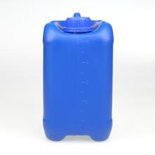 JBL Without Descri JBL Acclimol 500ml uniq. DE/UK/IT/DK 4014162230737 2307300